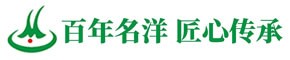 名洋