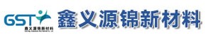 鑫义源锦